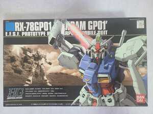 未組立 HGUC 1/144 ガンダムGP01 ゼフィランサス　RX-78GP01 ガンプラ バンダイ