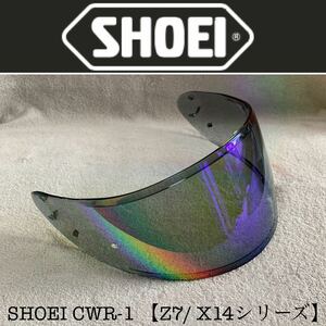 純正 SHOEI ショウエイ CWR-1 ミラーシールド シールド スモーク Z7シリーズ X-14シリーズ チタンUVシェルター A50316-24