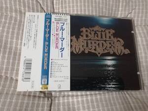 ブルー・マーダー／BLUE　MURDER　中古　国内正規盤　帯付き