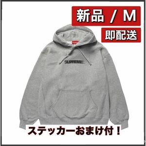 新品M／Supreme Motion Logo Hooded Sweatshirt "Heather Grey" シュプリーム モーションロゴ フーディー スウェット パーカー