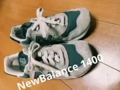 New Balance 1400 made in U.S.A　グリーン×グレー