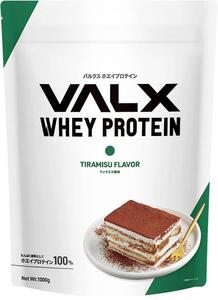 VALX バルクス ホエイ プロテイン ティラミス風味 1kg