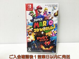 【1円】switch スーパーマリオ 3Dワールド + フューリーワールド ゲームソフト 状態良好 Nintendo スイッチ 1A0115-009ek/G1