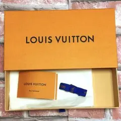 【新品】LOUISVUITTON 空箱　箱　ケース　1箱　紐　説明書　ヴィトン紙