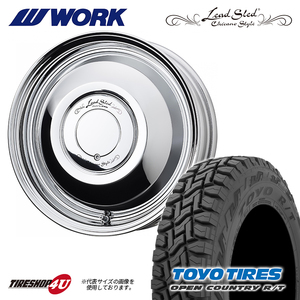 4本セット WORK LEADSLED ワーク レッドスレッド 14x4.5J 4/100 +45 WBC TOYO OPEN COUNTRY R/T RT 155/65R14 タント ムーヴ ミラ