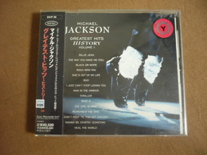 【国内盤】MICHAEL JACKSON マイケル・ジャクソン グレイテスト・ヒッツ ヒストリーvol.1【送料180円】