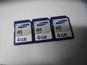 動作保証！SAMSUNG SDHC 4GB クラス④ 3枚セット