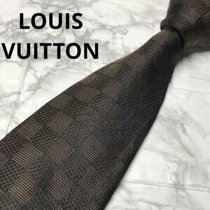 至高の逸品　LOUISVUITTON ルイヴィトン ネクタイ　ダミエ　ブラウン