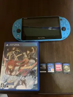 PS Vita 青 PCH-2000 ソフトセット