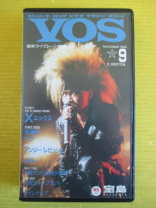 【VHS】 宝島 VOS ボスッ! 第9号 1988年 X(エックス) 有頂天 ナナ COLOR ポコチン・ロック(アンジー/レピッシュ) 大槻ケンジ ラインナップ