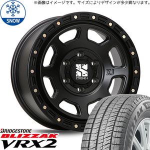 165/65R13 スタッドレスタイヤホイールセット アトレー etc (BRIDGESTONE VRX2 & XTREME-J XJ07 4穴 100)