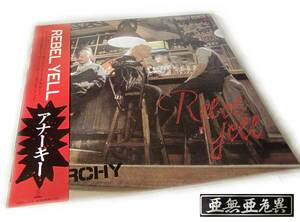 REBEL YELL【ANARCHY】LPレコード 【管IK010】亜無亜危異