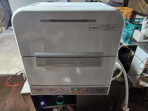 食器洗い乾燥機 Panasonic NP-TME3