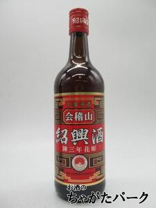 サントリー 紹興酒 会稽山(かいけいざん) 陳三年花彫 17度 600ml 正規輸入品