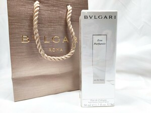 【未開封】【送料無料】ブルガリ　BVLGARI　Eau Parfumee　au the blanc 　オ・パフメ　オーデブラン　オーデコロン 50ml オーテブラン