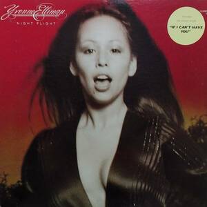 匿名・送料無料！　イヴォンヌ・エリマン/Yvonne Elliman　LP　「ナイト・フライト/ Night Flight」　サタデーナイト・フィーバー