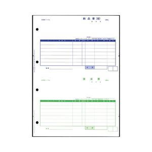 【新品】オービックビジネスコンサルタント 奉行用 単票納品書 4110 7行 1000セット