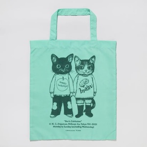 (◆[BAG] ボリス雑貨店 布ショッパー　ボリスとムスタ【新品,即決】