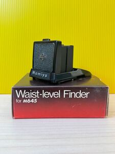 小a212 Mamiya M645 ウエストレベルファインダー カメラアクセサリ Waist level Finder 1000s マミヤファインダー 中判カメラ