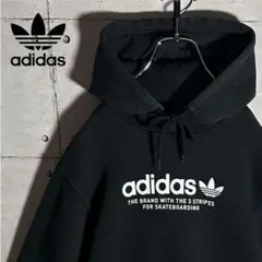 【人気モデル】adidas アディダス パーカー センタープリントロゴ 黒