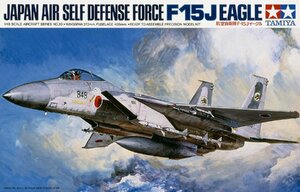 タミヤ 61030 1/48 航空自衛隊 マクダネル ダグラス F-15J イーグル