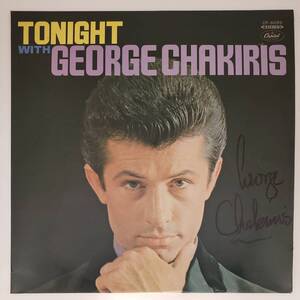 良盤屋◆LP◆今宵ジョージ・チャキリスとともに/George Chakiris【サイン盤】　◆Jazz, Pop◆P-4319