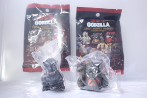 【ゴジラ】初代ゴジラ とビオランテ　GODZILLA　SOFVI PUPPET　MASCOT　　管02