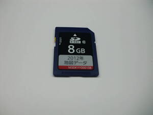  ジャンク扱い　地図データ?　2012年　M3DKYY000108　8GB　SDHCカード　SDカード　ナビ