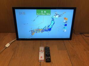 ★動作品★ 三菱 / MITSUBISHI LCD-32LB7 REAL　液晶テレビ 2017年製 32インチ　リモコン・B-CASカード付き　壁掛け★(G642)AKARI