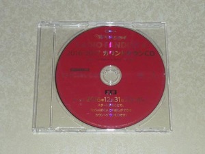 TrySailの TRYangle harmony RADIO FANDISK 4 特典 カウントダウンCD (TrySail/雨宮天/麻倉もも/夏川椎菜)