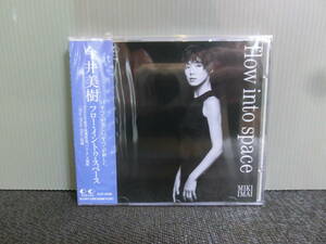 ◆○CD 今井美樹 flow into space フロー・イントゥ・スペース 未開封品