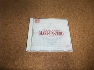 [PC][送料無料] MARI・UN・ZERO For Win マリみてALL STARS