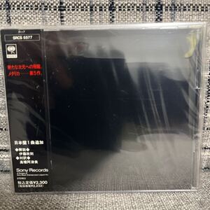 ★旧規格 未開封 SRCS/メタリカ「メタリカ 5th(ブラック・アルバム)」/税込定価2300円