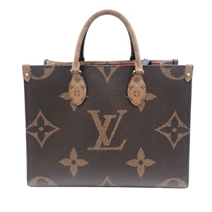 ルイ・ヴィトン LOUIS VUITTON オンザゴーMM M45321 ブラウン モノグラムキャンバス ハンドバッグ レディース 中古