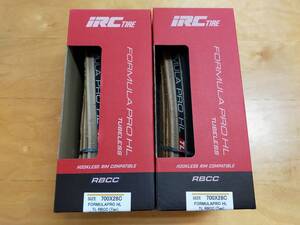 2本セット FORMULA PRO HL TUBELESS RBCC 28C TAN IRC フォーミュラ　プロ　チューブレス　フックレスリム対応