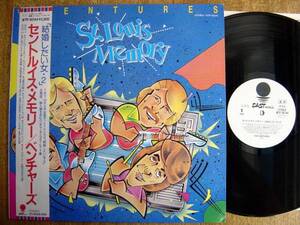 【帯LP】ベンチャーズ/セントルイスメモリー(WTP90144EASTWORLD東芝EMI1982年WLP白見本THE VENTURES/ST.LOUIS MEMORY結婚したい女2)