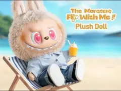 POP MART THE MONSTERS ぬいぐるみ　セット