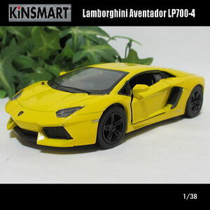 1/38ランボルギーニ/アペンタドール LP700-4(イエロー)/KINSMART/ダイキャストミニカー