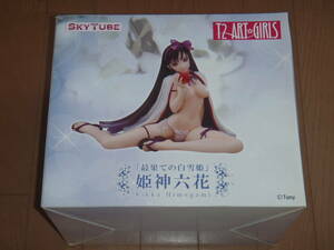 最果ての白雪姫　姫神六花　アダルトフィギュア　SKYTUBE　T2 ART GIRLS　Tony