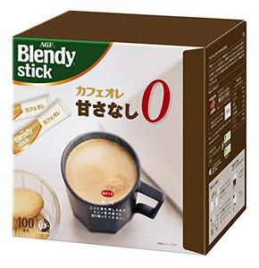 AGF ブレンディ スティック カフェオレ 甘さなし 100本 【 スティックコーヒー 】【 無糖 】