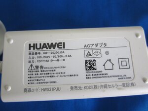 HAD-11■HUAWEI ACアダプタ L01 HWS31 L01S HWS32 L02 HWS33 対応 HW-120200J0A HW-120200JOA HWS31PJU 動作保証