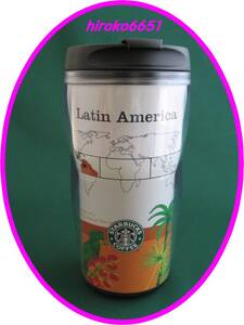 ☆新品 即決有☆ 012 スターバックス Latin/America タンブラー 旧ロゴ 12oz 350ml Starbucks☆