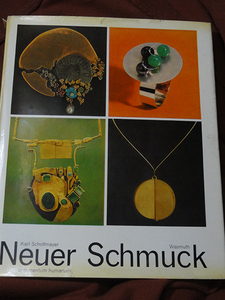 ドイツ語宝石職人向け洋書　Neuer Schmuck. ornamentum humanium 　ジュエリー