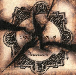 signs of fragment(DVD付)/Phantasmagoria