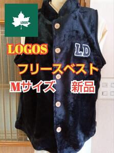 【新品】LOGOS DAYS メンズ フリースベスト【Mサイズ】