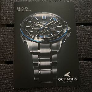 ▲　CASIO　OCEANUS G1200 　カシオ【パンフレット】時計本体ではありません。