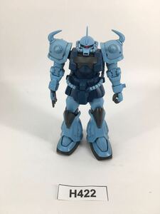 【即決】HG 1/144 グフカスタム ガンダム ガンプラ 完成品 ジャンク 同梱可 H422