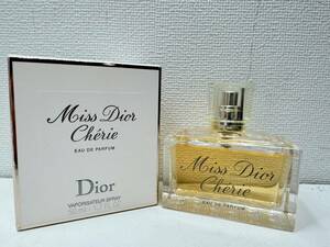 【EB-0603.2-2】1円～ Christian Dior Miss Dior ディオール ミスディオール シェリー 50ml EDP オードゥパルファン 残量約９割以上 保管品