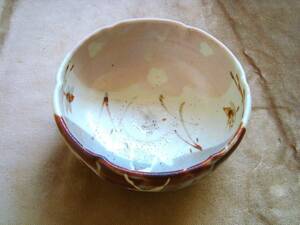 中鉢（直径：1７cm）「山神」の印あり　和食器　美品