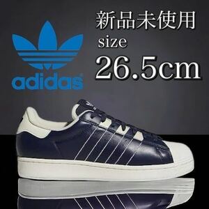 新品未使用 adidas Originals 26.5cm アディダス オリジナルス SUPER STAR スーパースター SST スニーカー シューズ レザー 箱有り 正規品